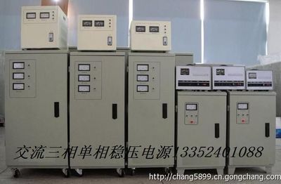 黑龍江地區5千瓦調壓穩壓器選購與應用指南