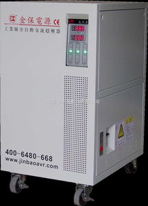 東莞、深圳、中山穩壓器與穩壓電源的選擇指南