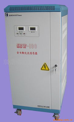 穩定電力，守護設備——百穩牌穩壓器深度解析